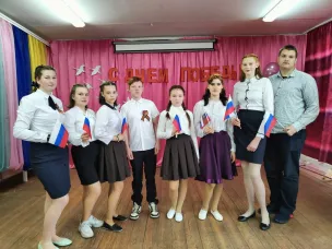 День победы!