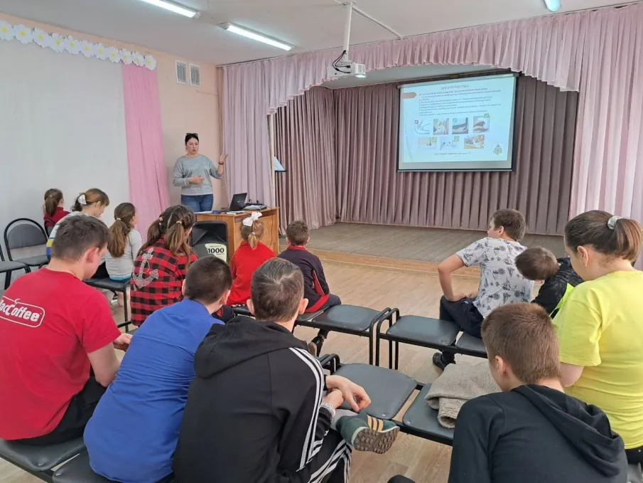 "Действия при возникновении пожара"