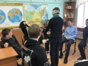 урок «Доброта и толерантность»