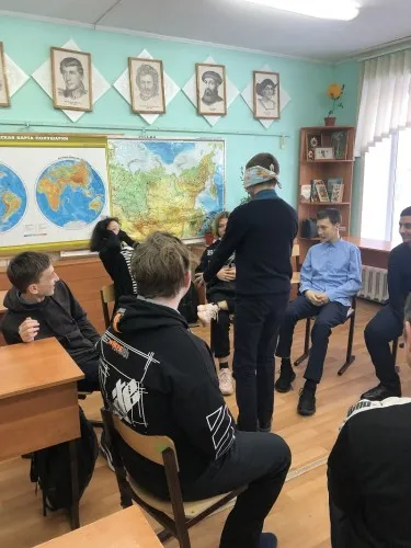 урок «Доброта и толерантность»