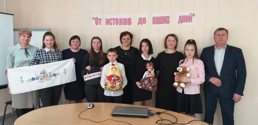 " От истоков до наших дней"