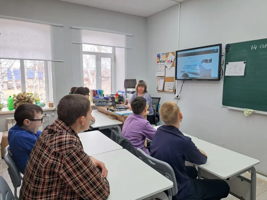 РАЗГОВОРЫ О ВАЖНОМ. ГРАЖДАНСКАЯ АВИАЦИЯ РОССИИ
