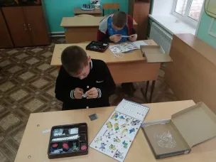 Современные технологии на уроке