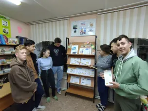 Правила финансовой безопасности