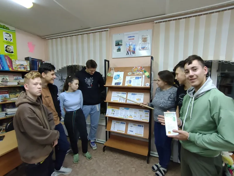Правила финансовой безопасности