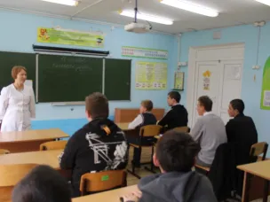 Здоровье прежде всего!