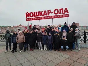 Экскурсия в Йошкар-Олу