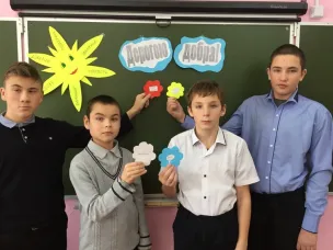 «Уроки доброты» в 6 классе