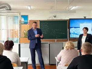 Профориентационная деятельность