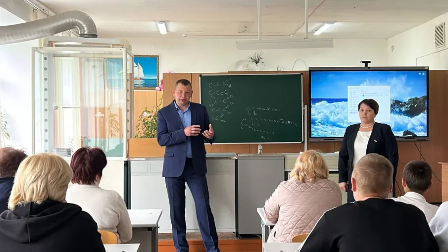 Профориентационная деятельность