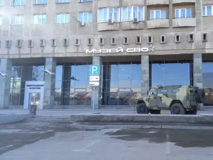 Экскурсия в музей СВО