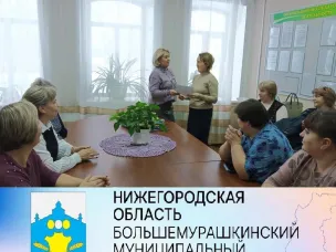 Давайте не будем равнодушными!