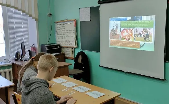 «Уроки доброты» для обучающихся 7 класса
