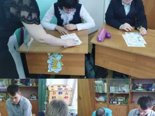 "Путешествие в страну правильной речи".