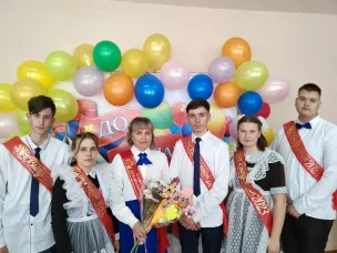 Праздник Последнего звонка