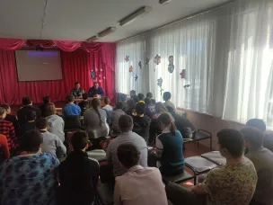 Правила безопасности