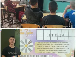 Неделя художественно- эстетического воспитания "Разноцветный мир".