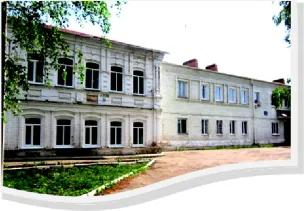 История школы'